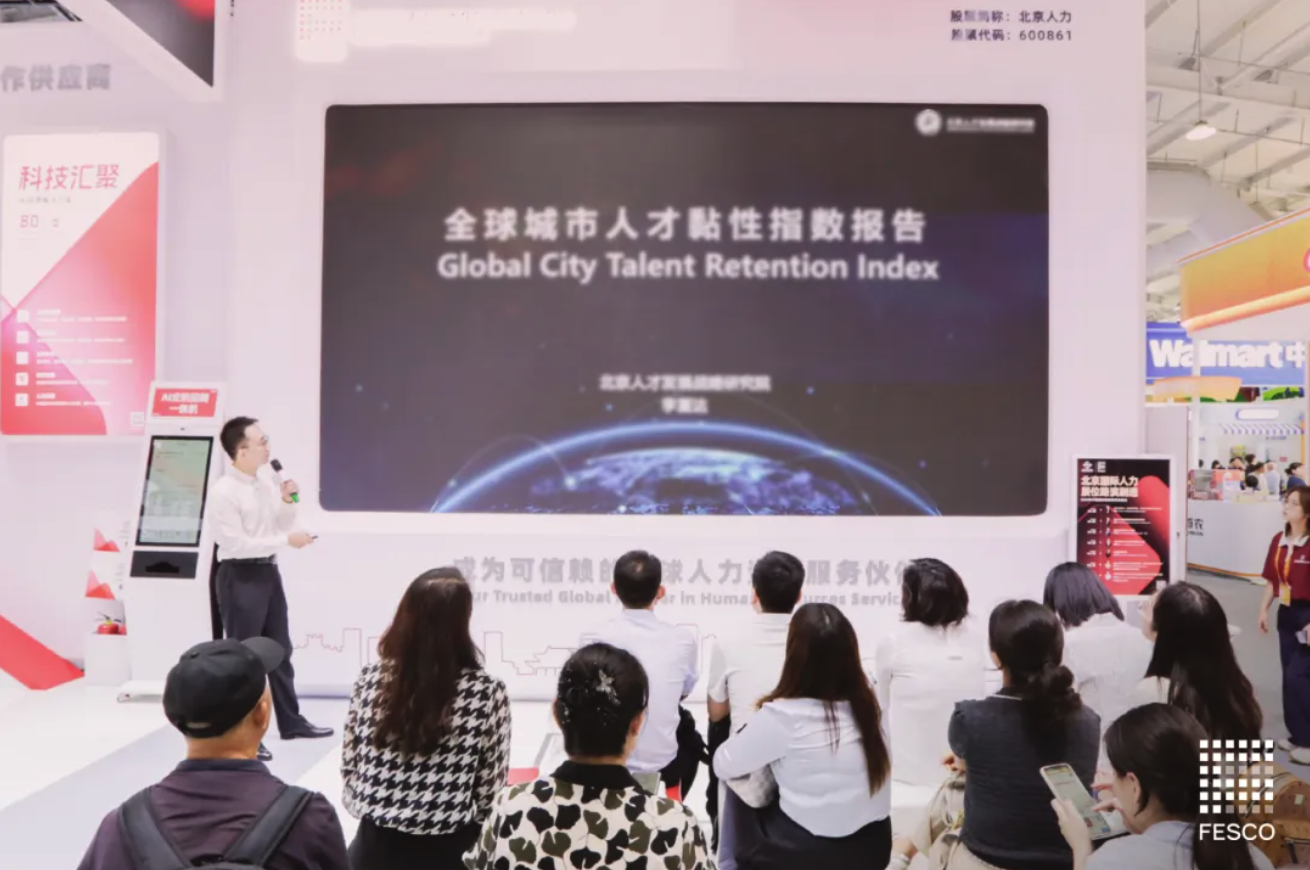 截屏2025-10-09 15.35.06.png