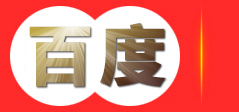 长沙思洋网络科技有限公司